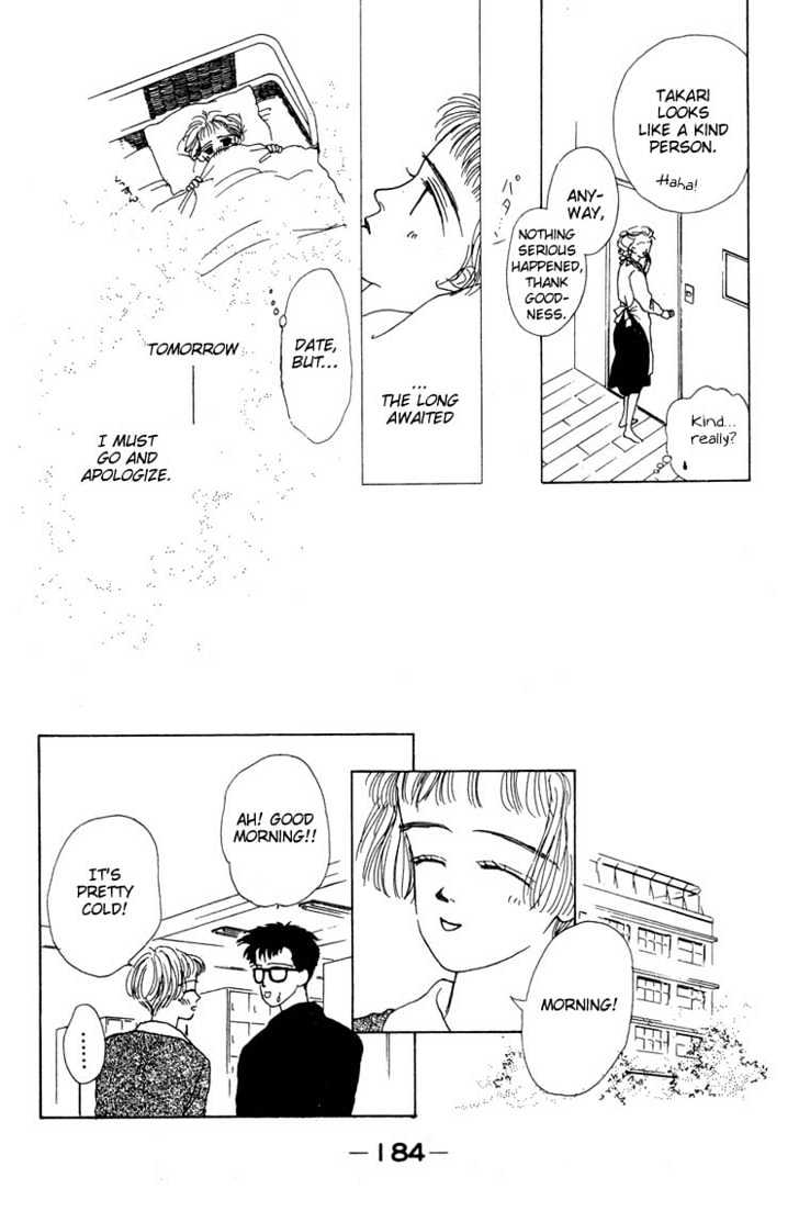 Akuma de Junai Chapter 1.6 page 28 - Vol.01 Chapter 6