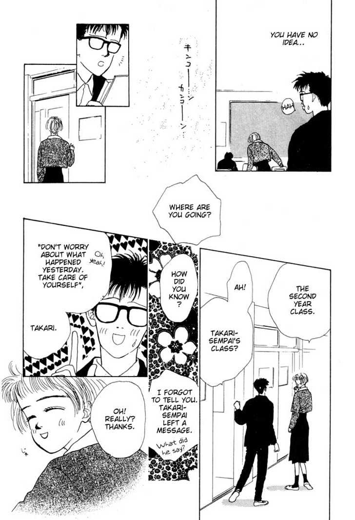 Akuma de Junai Chapter 1.6 page 29 - Vol.01 Chapter 6