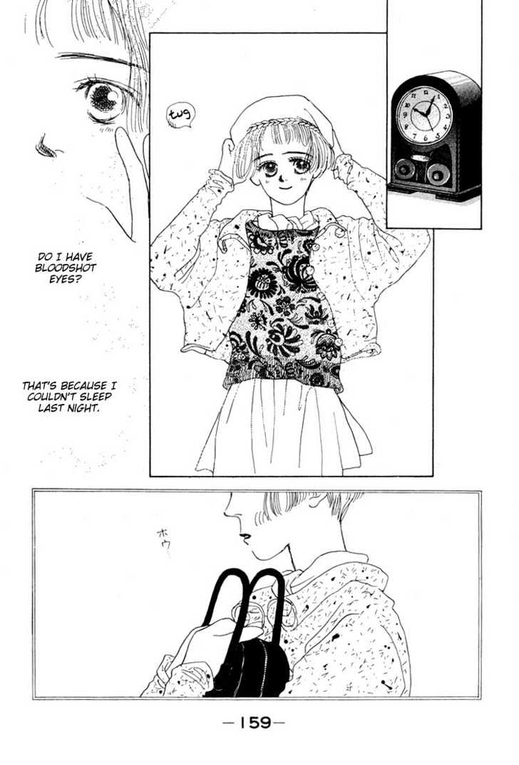 Akuma de Junai Chapter 1.6 page 3 - Vol.01 Chapter 6