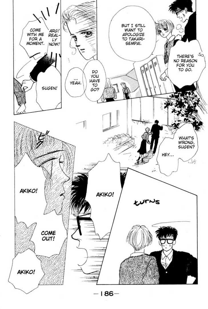 Akuma de Junai Chapter 1.6 page 30 - Vol.01 Chapter 6