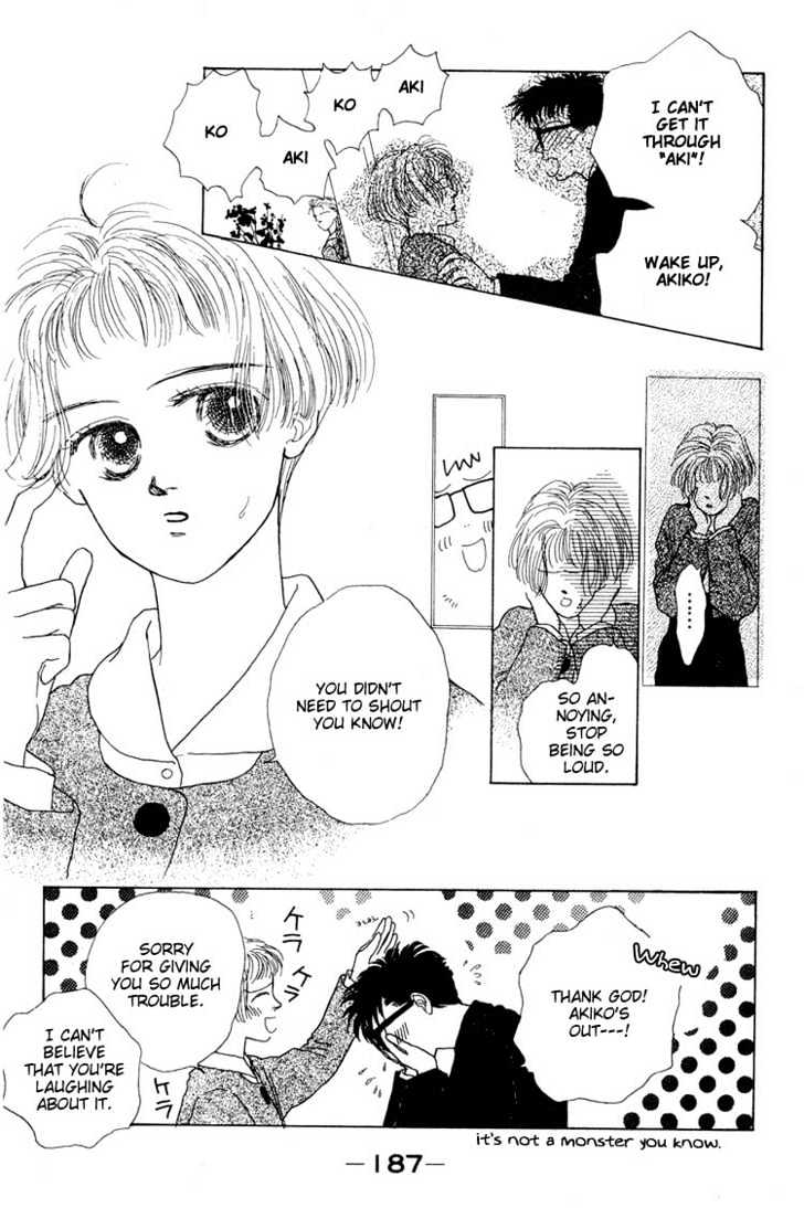 Akuma de Junai Chapter 1.6 page 31 - Vol.01 Chapter 6