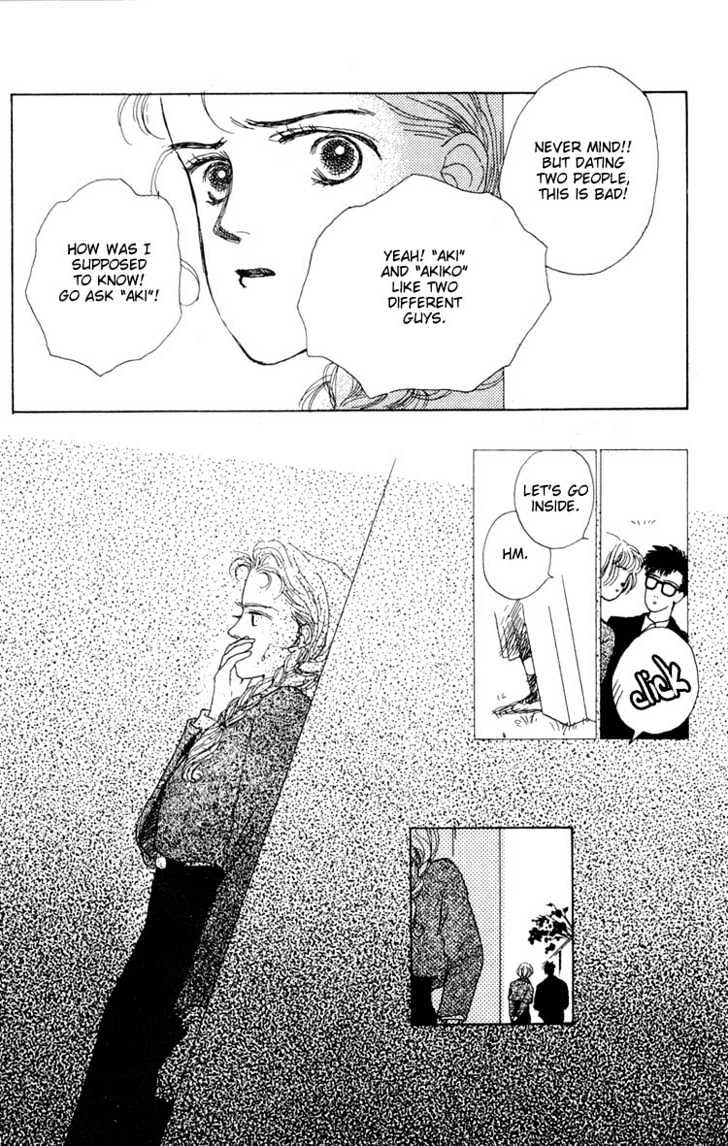 Akuma de Junai Chapter 1.6 page 32 - Vol.01 Chapter 6
