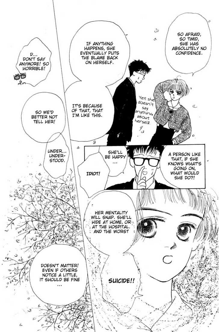 Akuma de Junai Chapter 1.6 page 34 - Vol.01 Chapter 6
