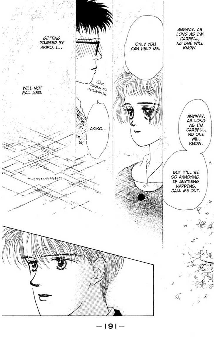 Akuma de Junai Chapter 1.6 page 35 - Vol.01 Chapter 6