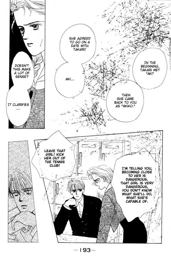 Akuma de Junai Chapter 1.6 page 37 - Vol.01 Chapter 6