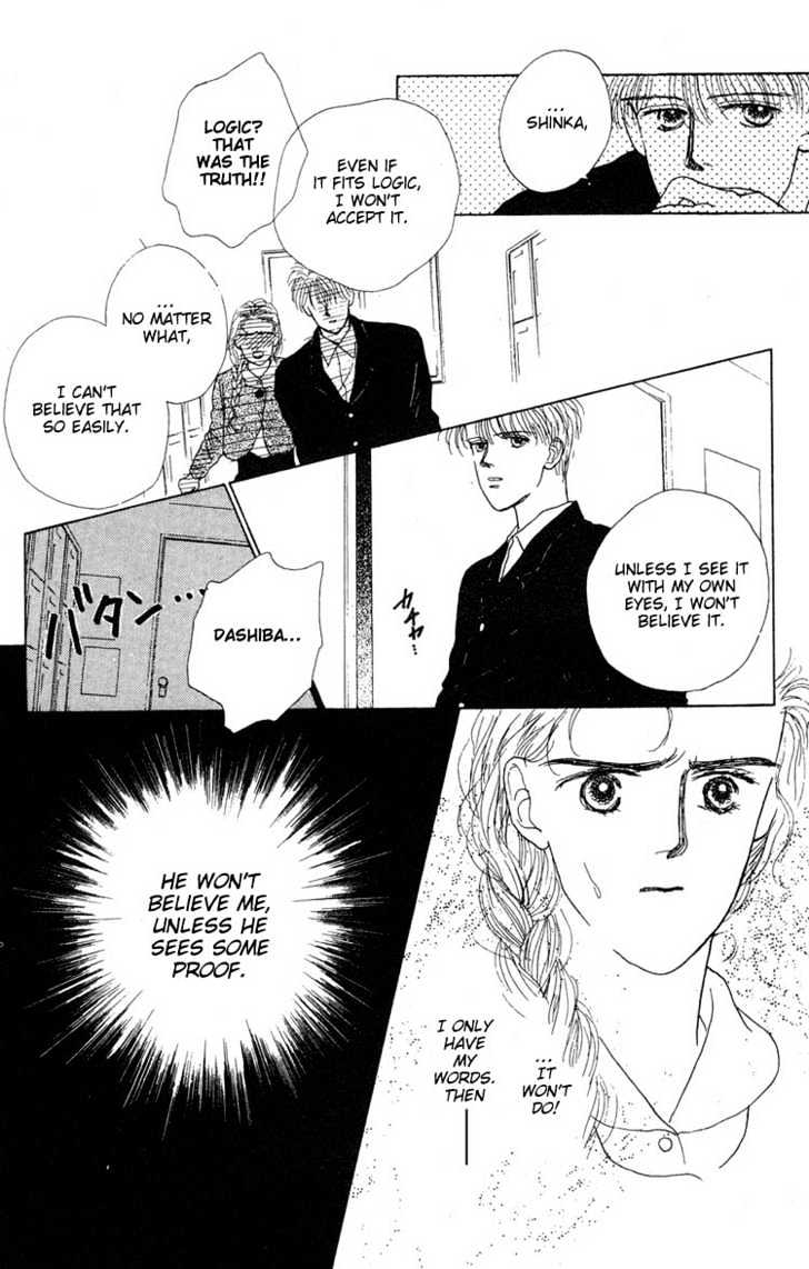 Akuma de Junai Chapter 1.6 page 38 - Vol.01 Chapter 6