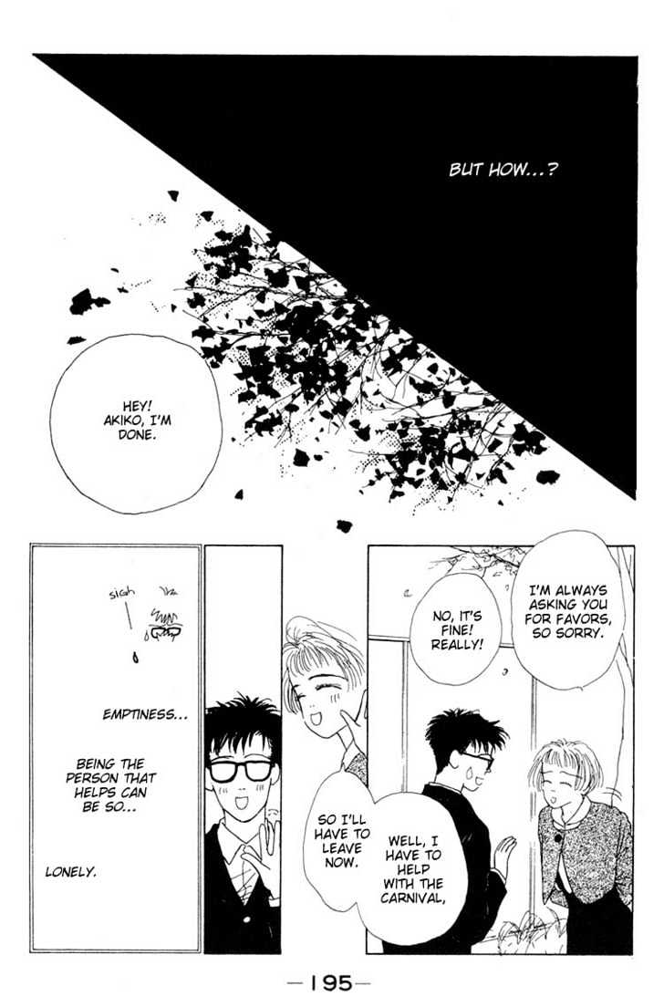 Akuma de Junai Chapter 1.6 page 39 - Vol.01 Chapter 6