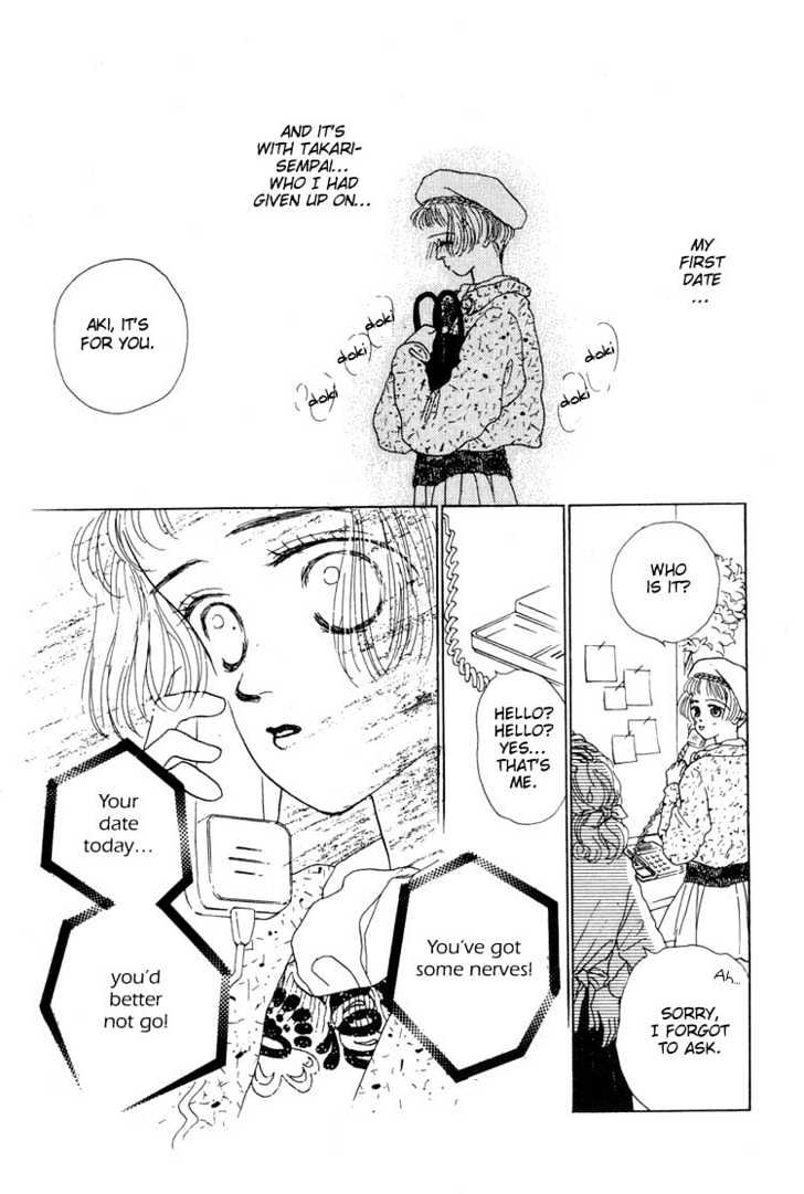 Akuma de Junai Chapter 1.6 page 4 - Vol.01 Chapter 6