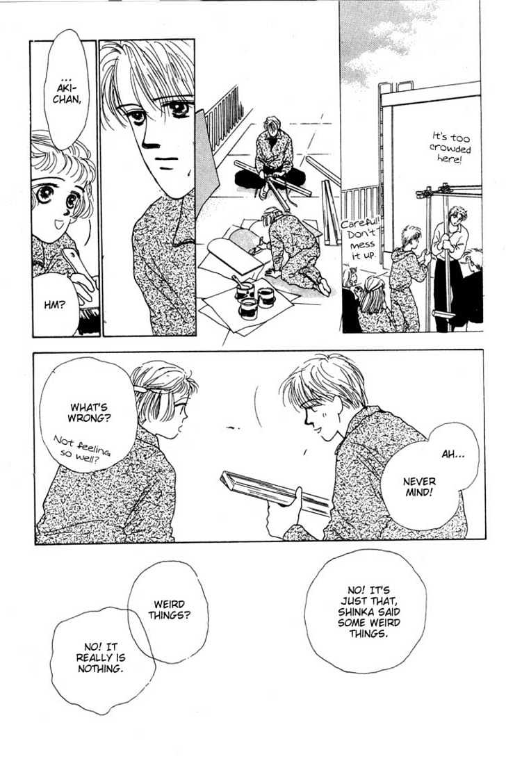 Akuma de Junai Chapter 1.6 page 40 - Vol.01 Chapter 6