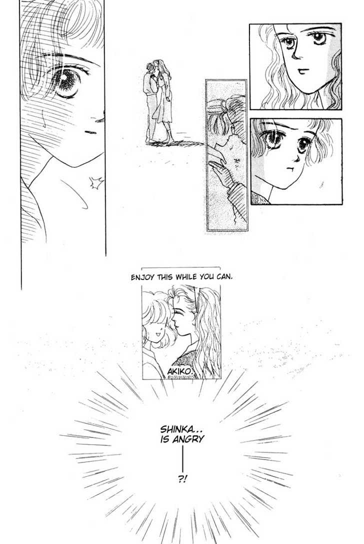 Akuma de Junai Chapter 1.6 page 42 - Vol.01 Chapter 6