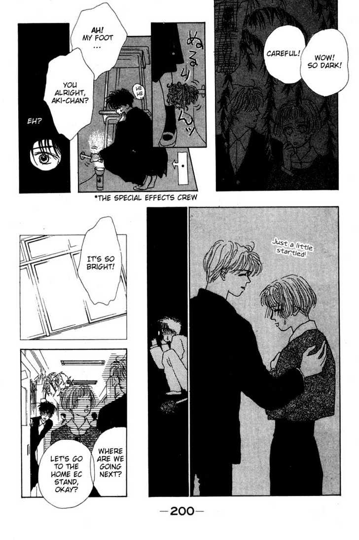 Akuma de Junai Chapter 1.6 page 44 - Vol.01 Chapter 6