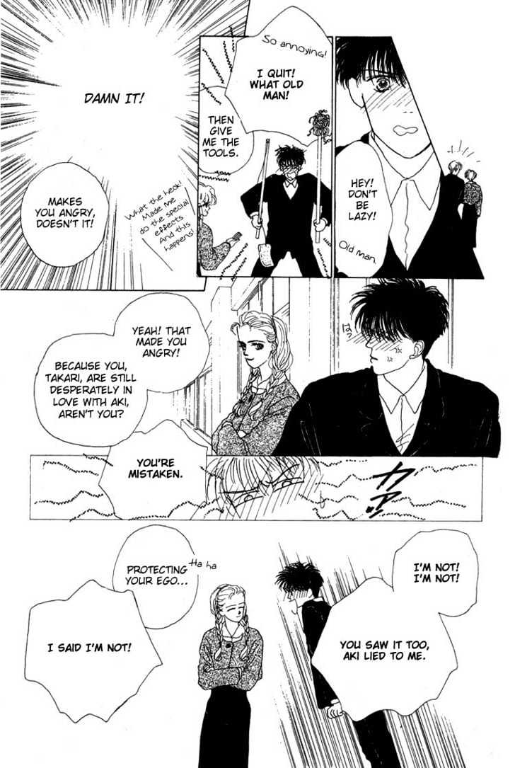 Akuma de Junai Chapter 1.6 page 45 - Vol.01 Chapter 6