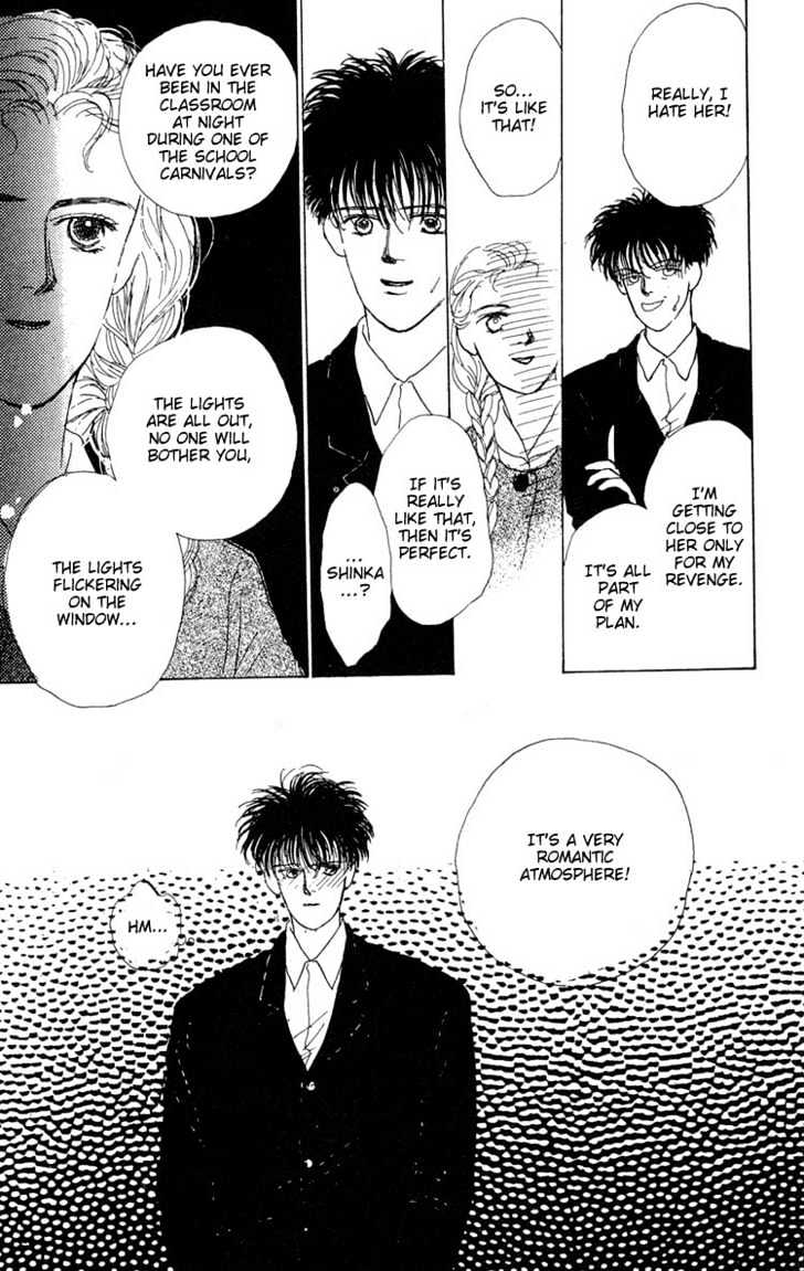 Akuma de Junai Chapter 1.6 page 46 - Vol.01 Chapter 6