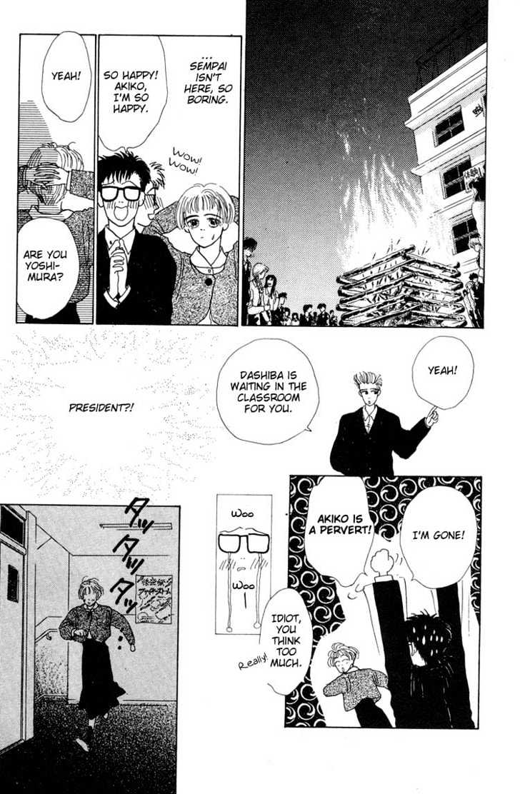 Akuma de Junai Chapter 1.6 page 47 - Vol.01 Chapter 6