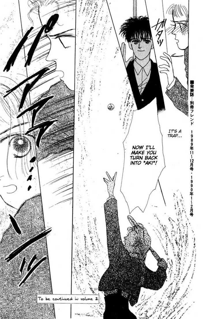 Akuma de Junai Chapter 1.6 page 49 - Vol.01 Chapter 6