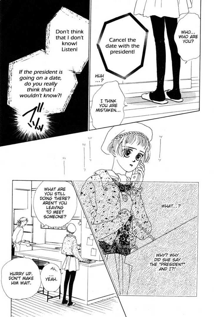 Akuma de Junai Chapter 1.6 page 5 - Vol.01 Chapter 6