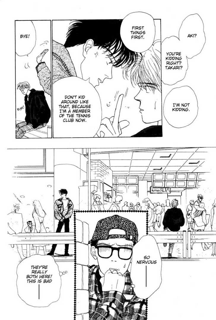 Akuma de Junai Chapter 1.6 page 8 - Vol.01 Chapter 6