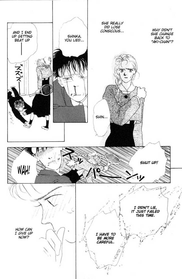 Akuma de Junai Chapter 2.1 page 14 - Vol.02 Chapter 1