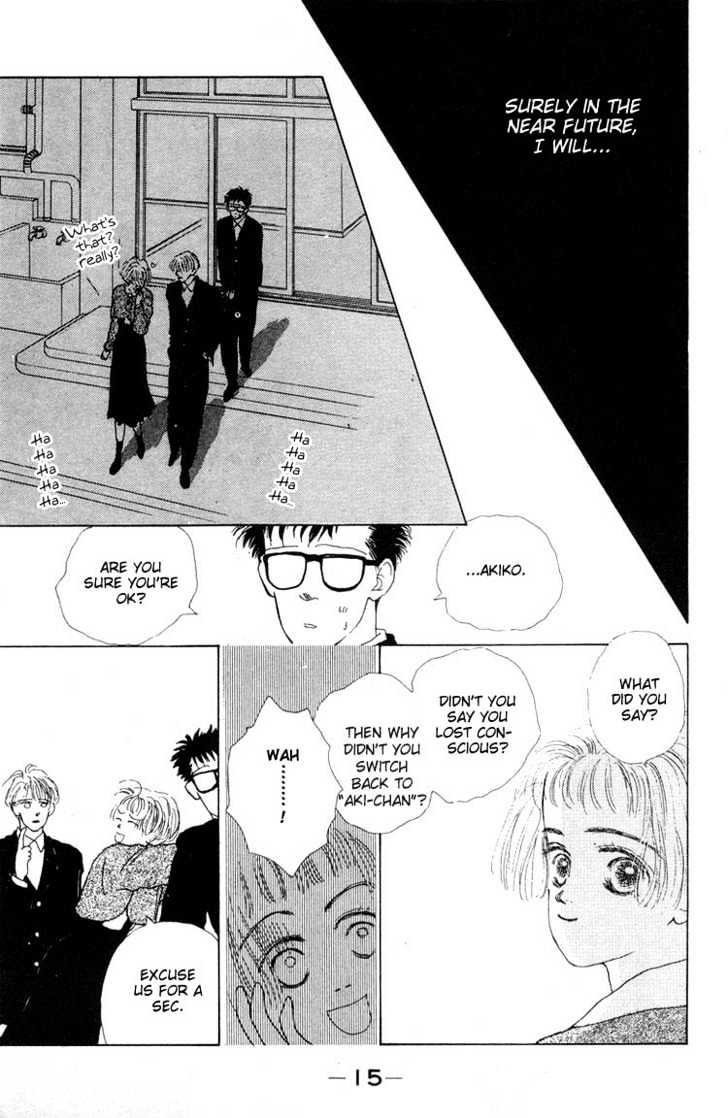 Akuma de Junai Chapter 2.1 page 15 - Vol.02 Chapter 1
