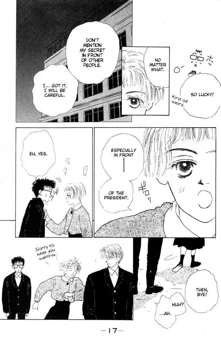 Akuma de Junai Chapter 2.1 page 17 - Vol.02 Chapter 1