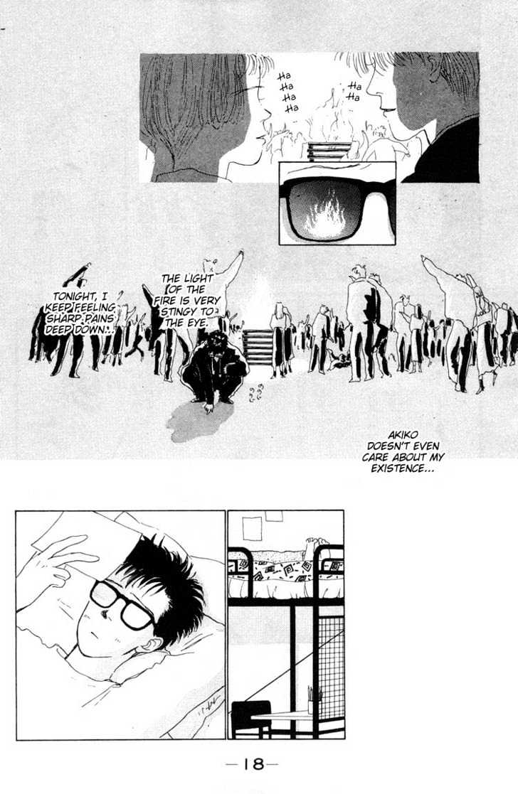 Akuma de Junai Chapter 2.1 page 18 - Vol.02 Chapter 1