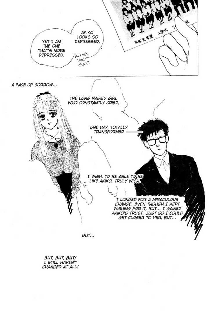 Akuma de Junai Chapter 2.1 page 19 - Vol.02 Chapter 1
