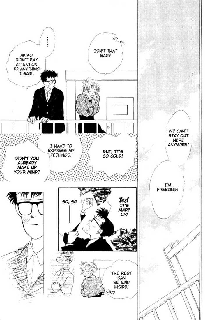Akuma de Junai Chapter 2.1 page 21 - Vol.02 Chapter 1
