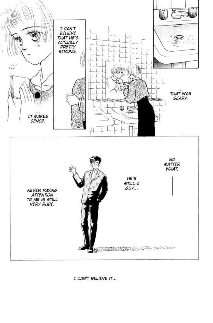 Akuma de Junai Chapter 2.1 page 26 - Vol.02 Chapter 1