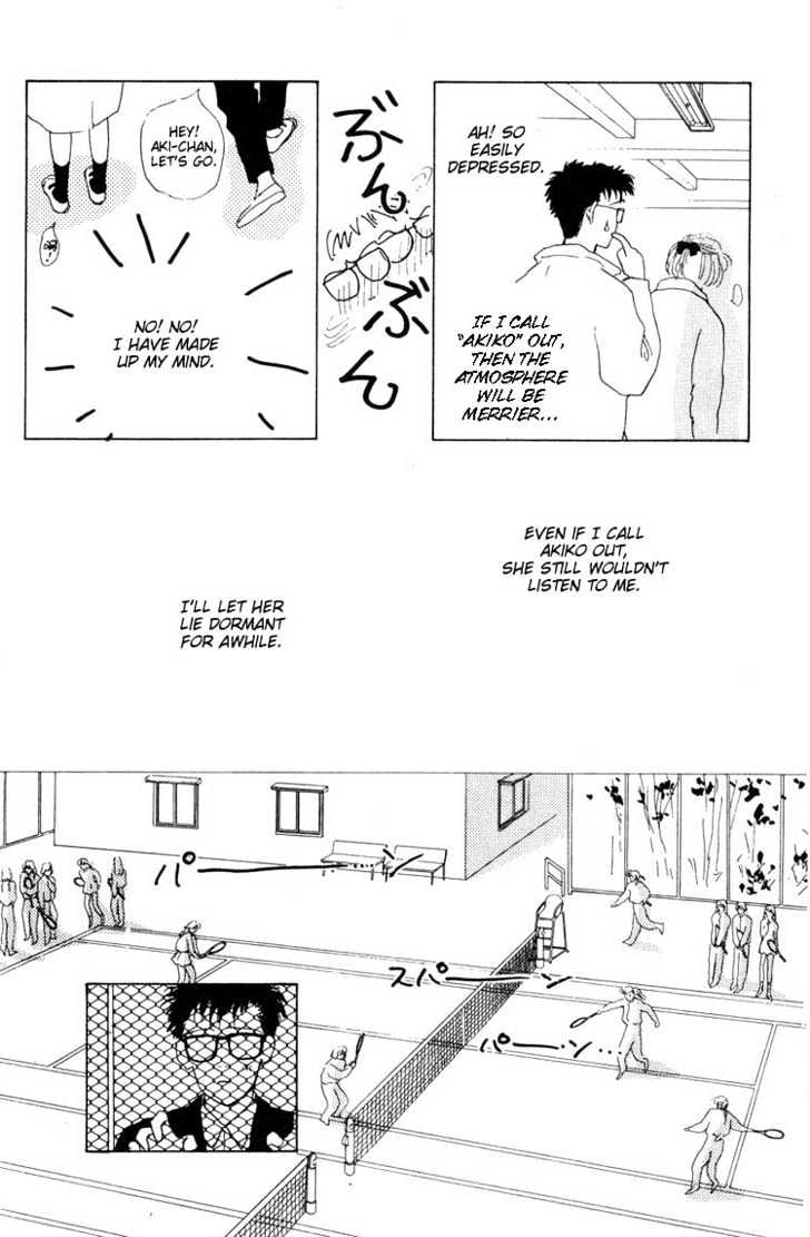 Akuma de Junai Chapter 2.1 page 28 - Vol.02 Chapter 1
