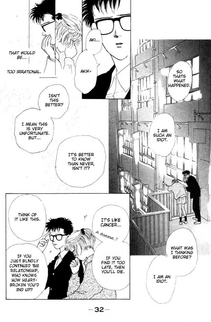 Akuma de Junai Chapter 2.1 page 32 - Vol.02 Chapter 1