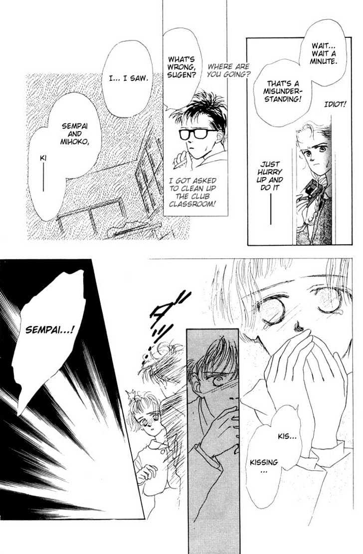 Akuma de Junai Chapter 2.1 page 39 - Vol.02 Chapter 1