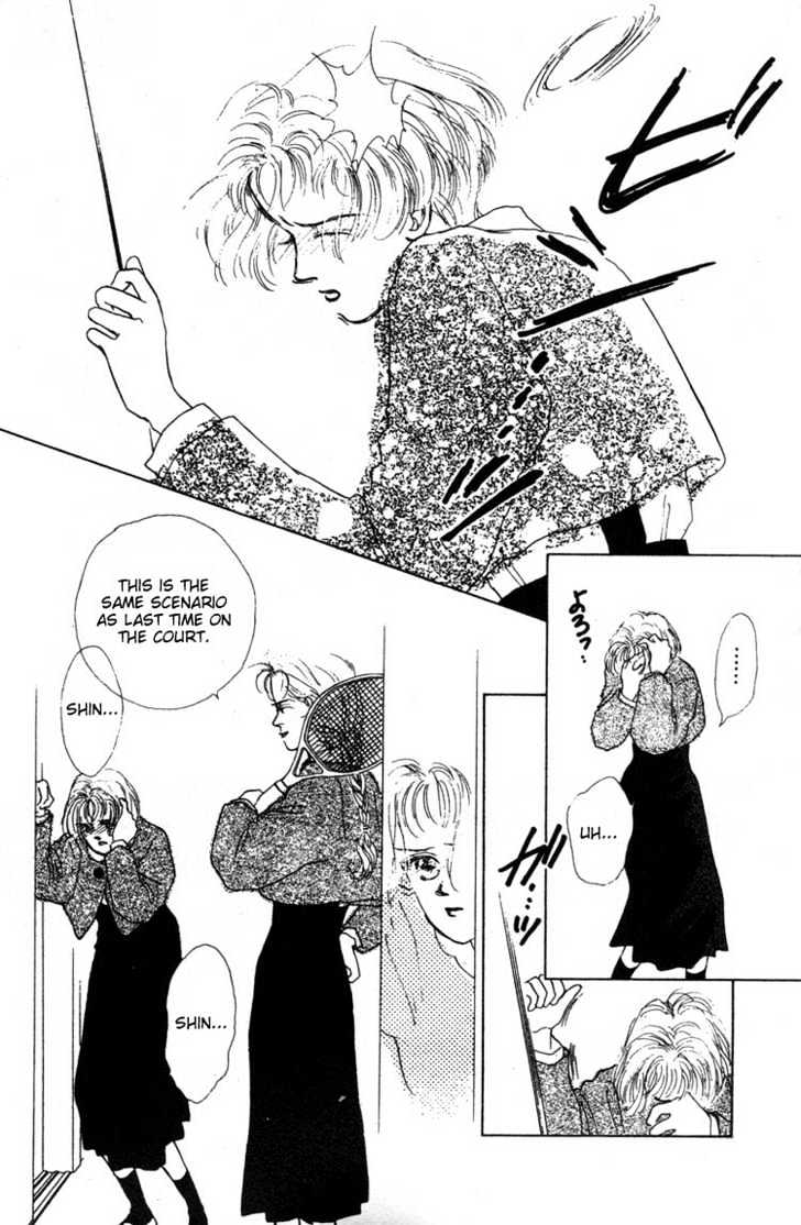 Akuma de Junai Chapter 2.1 page 4 - Vol.02 Chapter 1