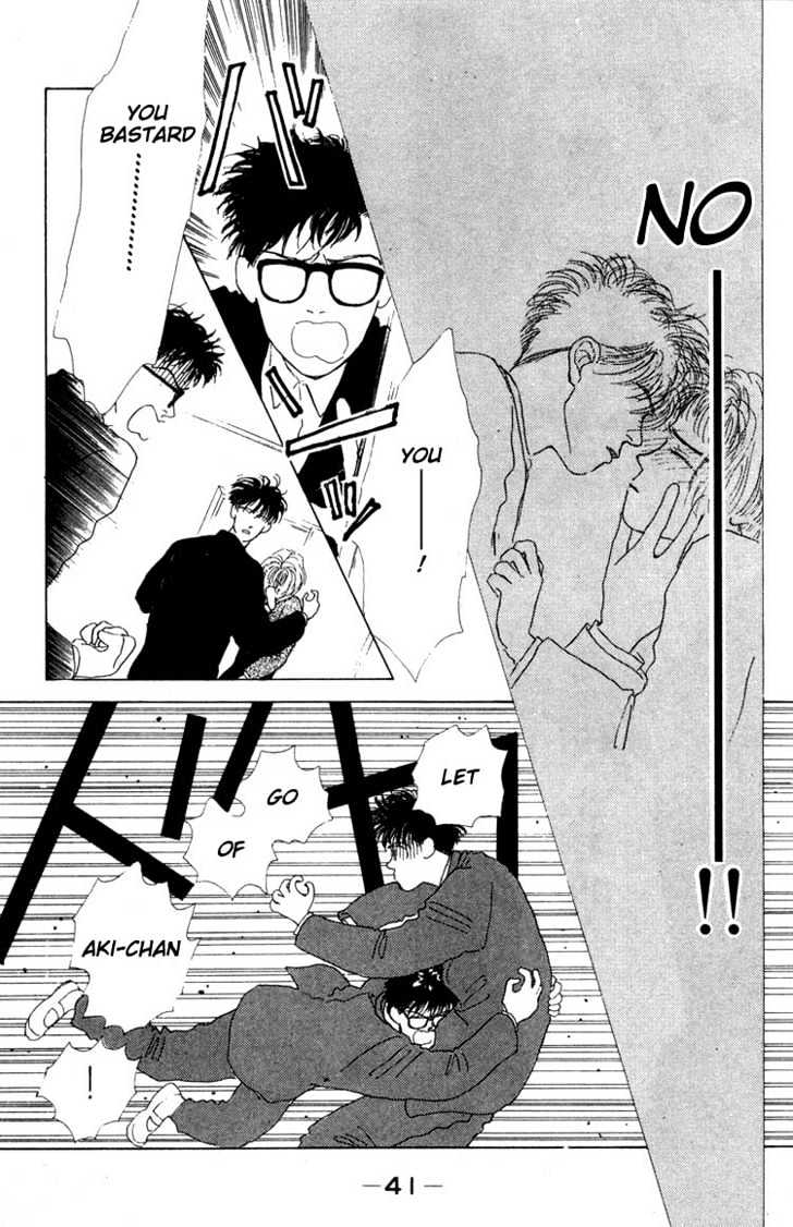 Akuma de Junai Chapter 2.1 page 41 - Vol.02 Chapter 1