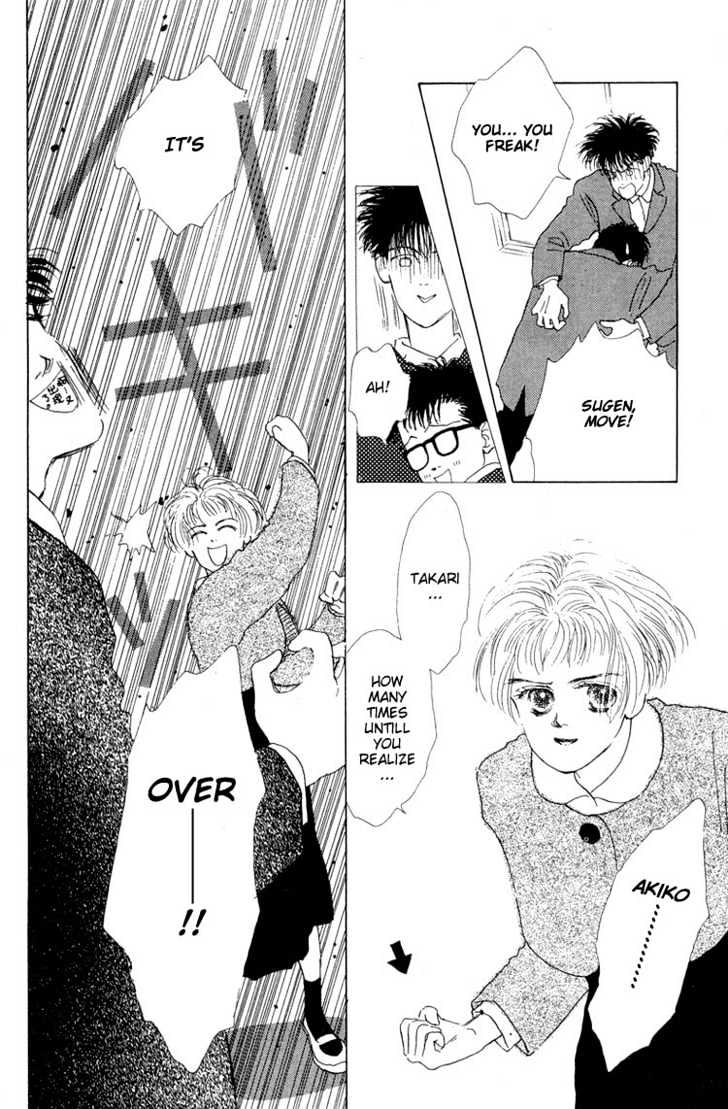 Akuma de Junai Chapter 2.1 page 42 - Vol.02 Chapter 1