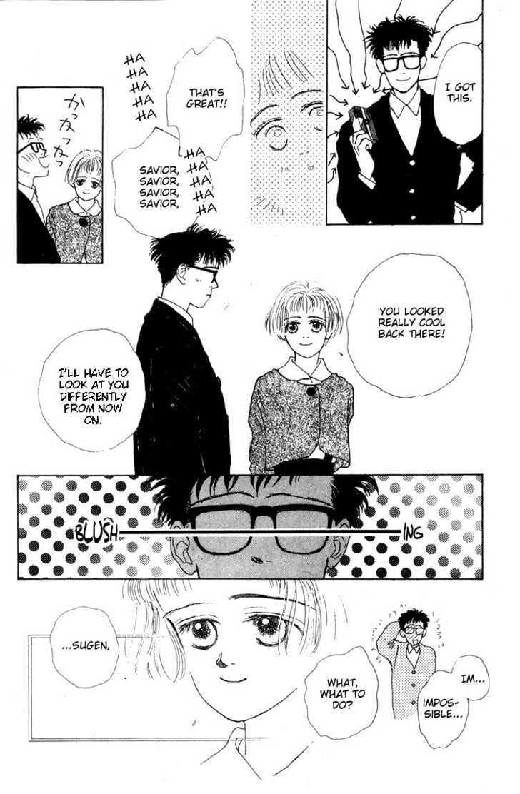 Akuma de Junai Chapter 2.1 page 44 - Vol.02 Chapter 1