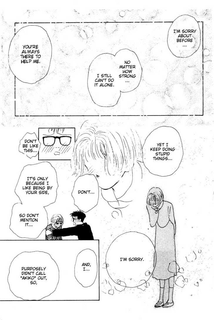 Akuma de Junai Chapter 2.1 page 45 - Vol.02 Chapter 1