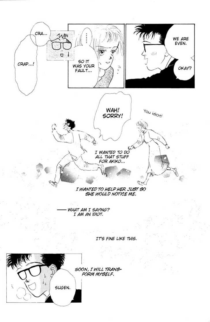Akuma de Junai Chapter 2.1 page 46 - Vol.02 Chapter 1