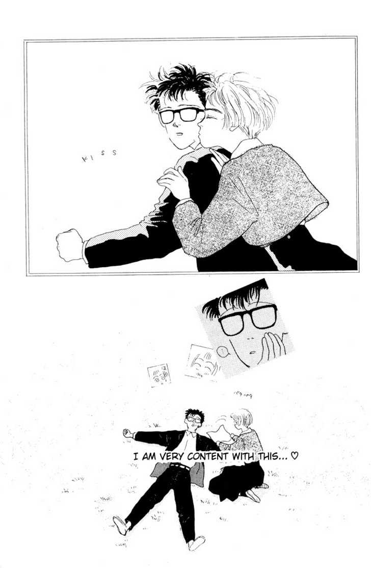 Akuma de Junai Chapter 2.1 page 47 - Vol.02 Chapter 1