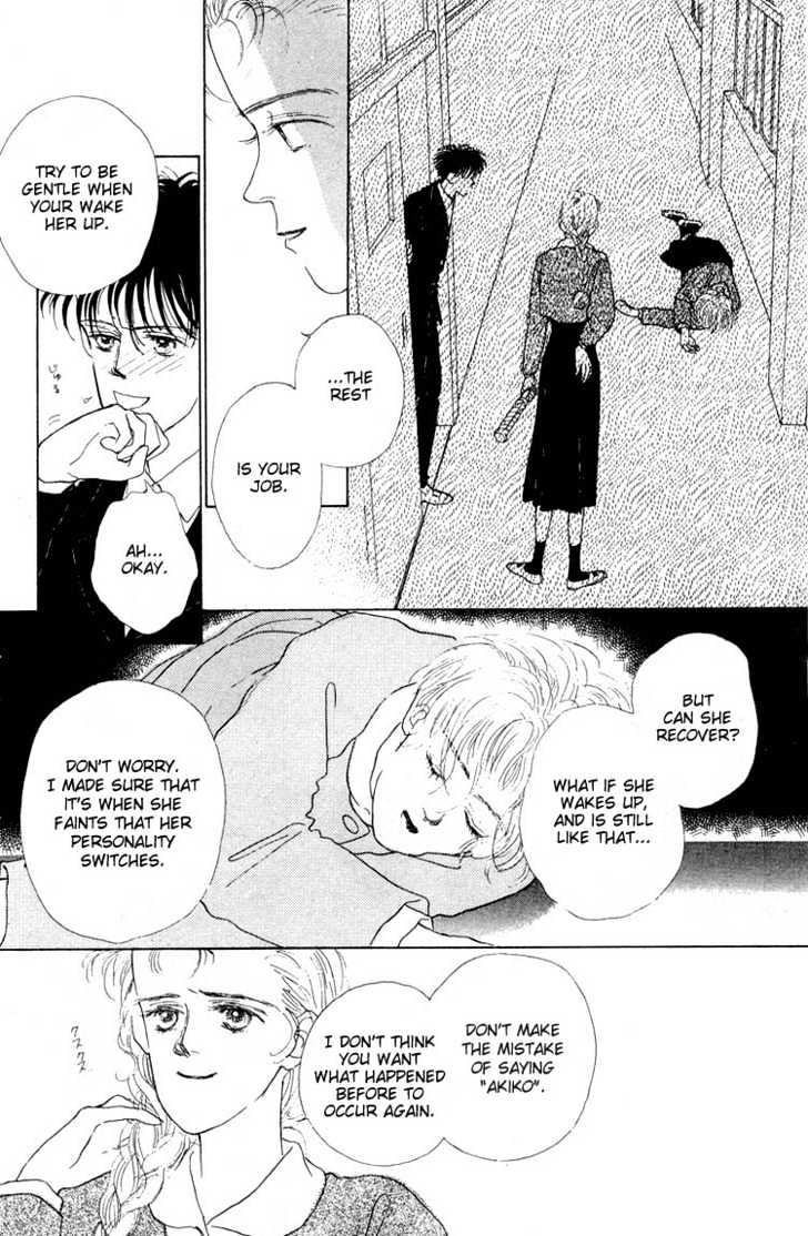 Akuma de Junai Chapter 2.1 page 6 - Vol.02 Chapter 1