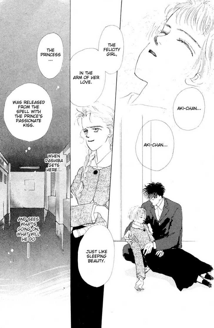 Akuma de Junai Chapter 2.1 page 7 - Vol.02 Chapter 1