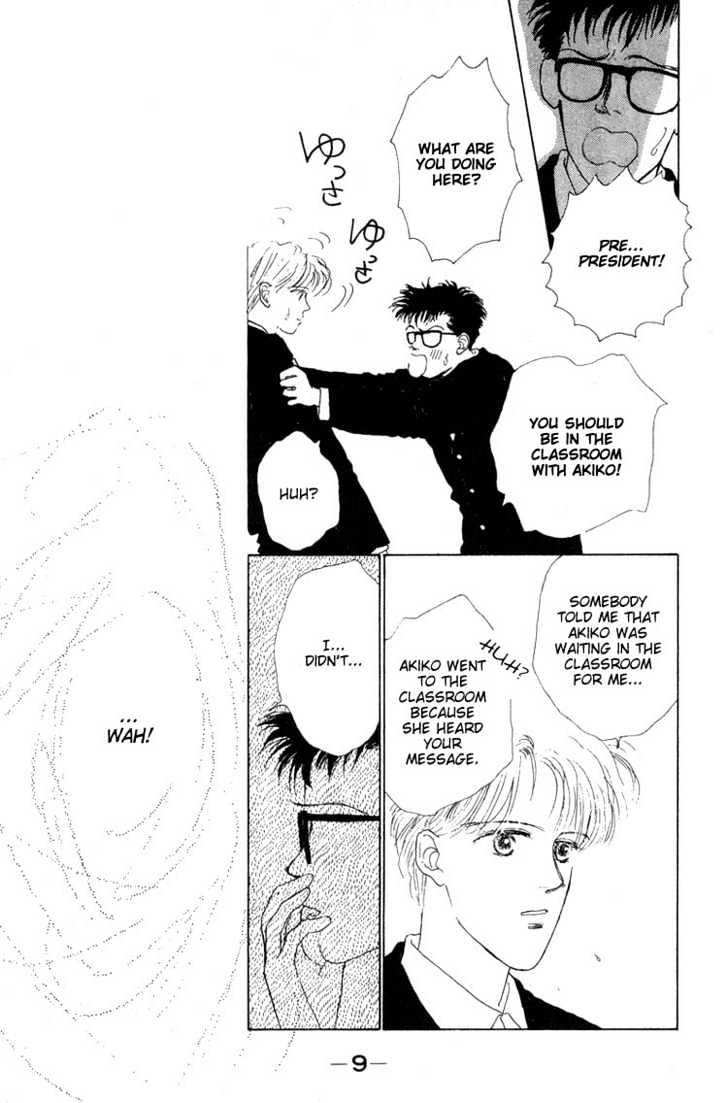 Akuma de Junai Chapter 2.1 page 9 - Vol.02 Chapter 1