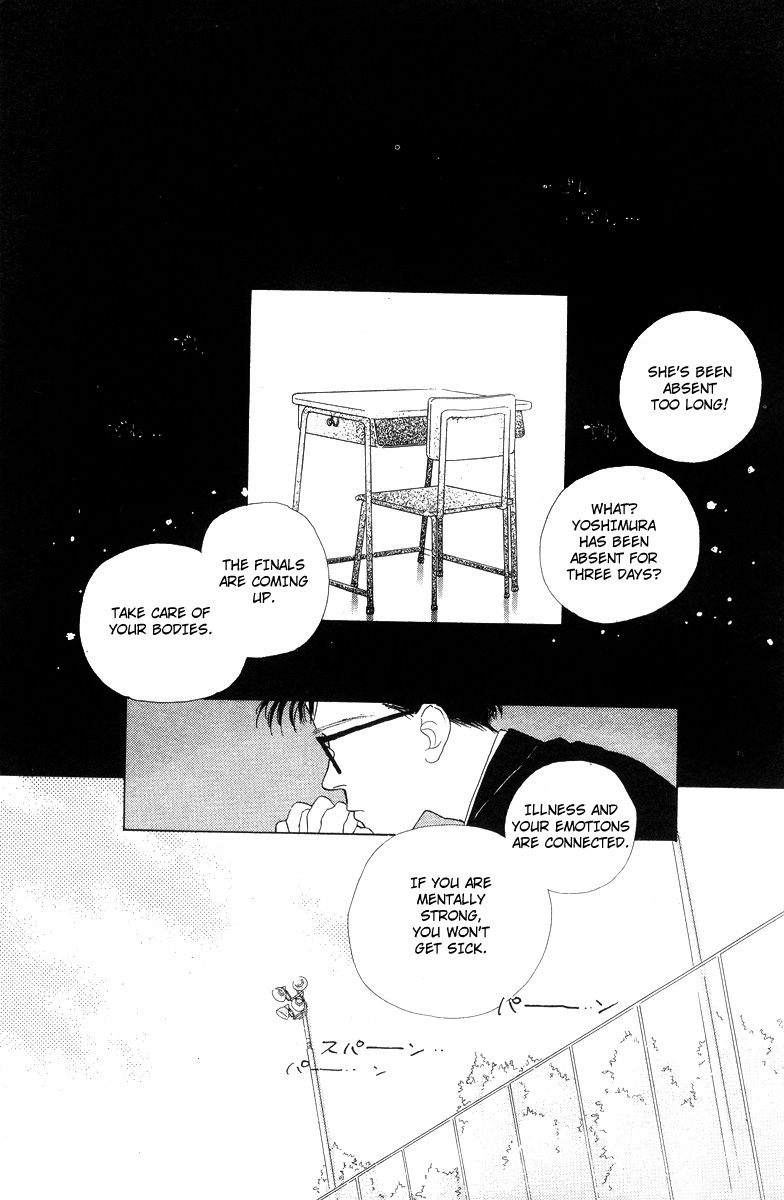 Akuma de Junai Chapter 2.10-2 page 11 - Vol.2 Chapter 10 v2