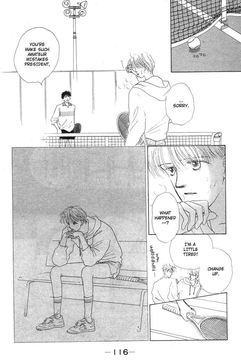 Akuma de Junai Chapter 2.10-2 page 12 - Vol.2 Chapter 10 v2