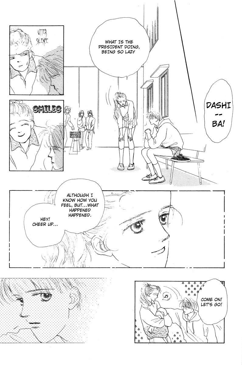 Akuma de Junai Chapter 2.10-2 page 14 - Vol.2 Chapter 10 v2