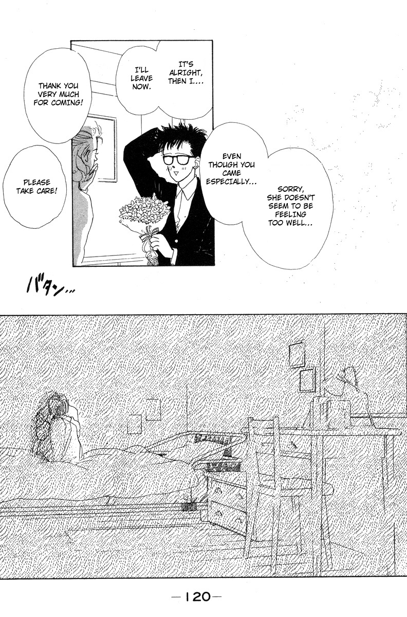 Akuma de Junai Chapter 2.10-2 page 16 - Vol.2 Chapter 10 v2
