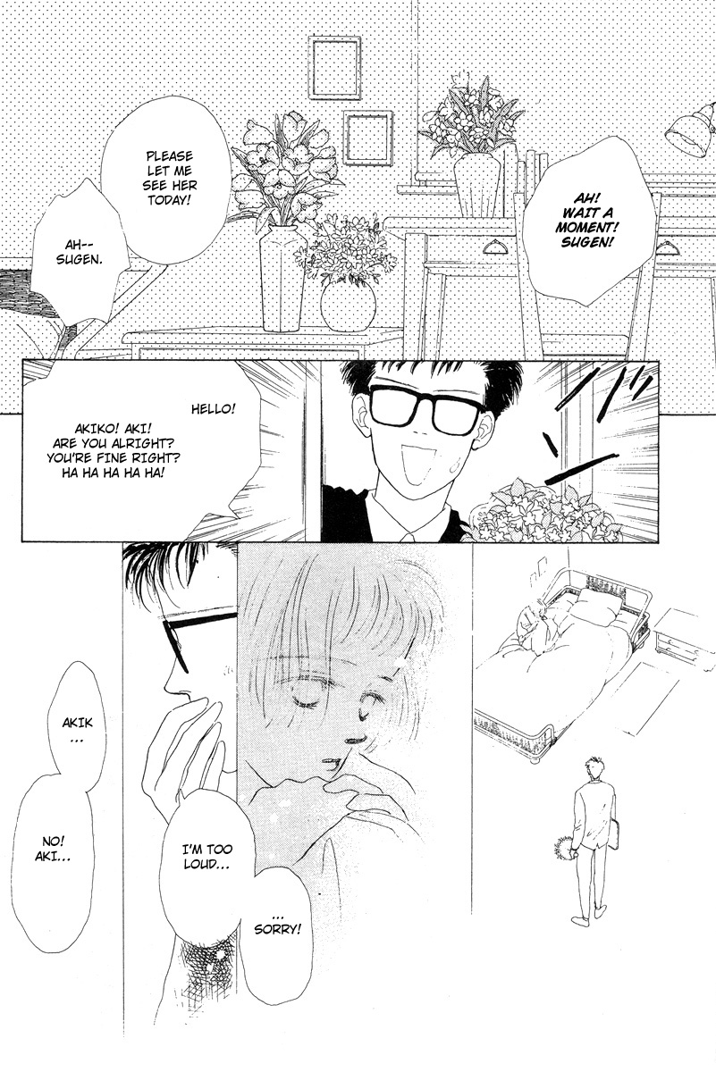Akuma de Junai Chapter 2.10-2 page 18 - Vol.2 Chapter 10 v2