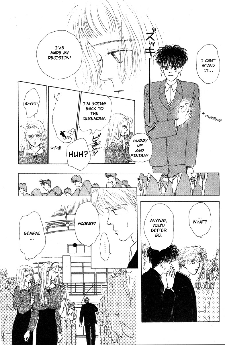Akuma de Junai Chapter 2.10-2 page 25 - Vol.2 Chapter 10 v2
