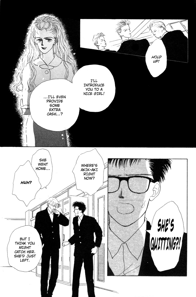 Akuma de Junai Chapter 2.10-2 page 29 - Vol.2 Chapter 10 v2