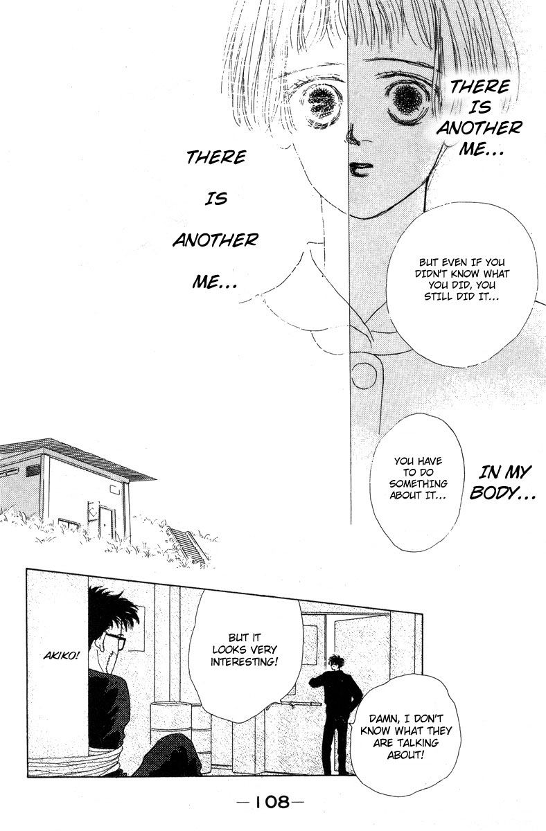 Akuma de Junai Chapter 2.10-2 page 4 - Vol.2 Chapter 10 v2