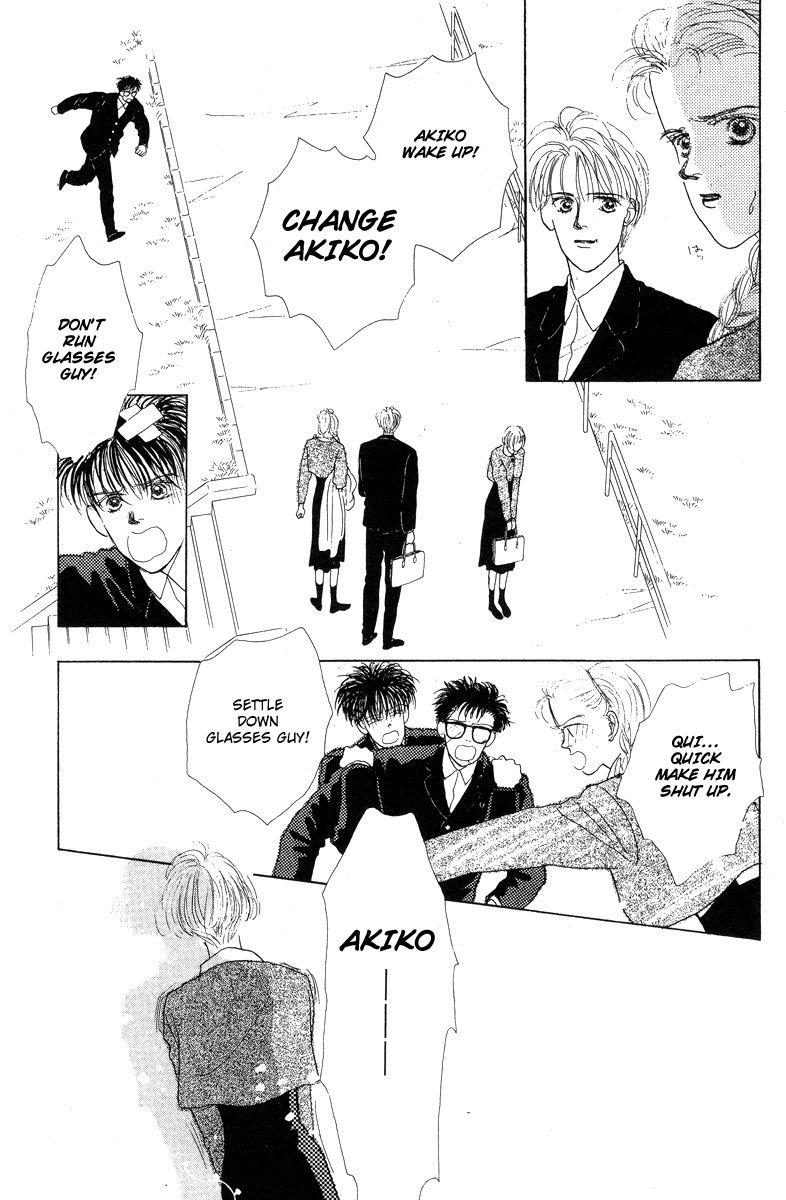 Akuma de Junai Chapter 2.10-2 page 7 - Vol.2 Chapter 10 v2